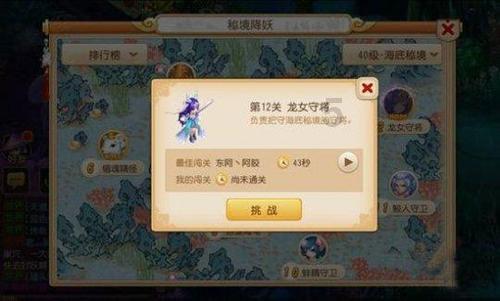 旅行时要不要购买纪念品？