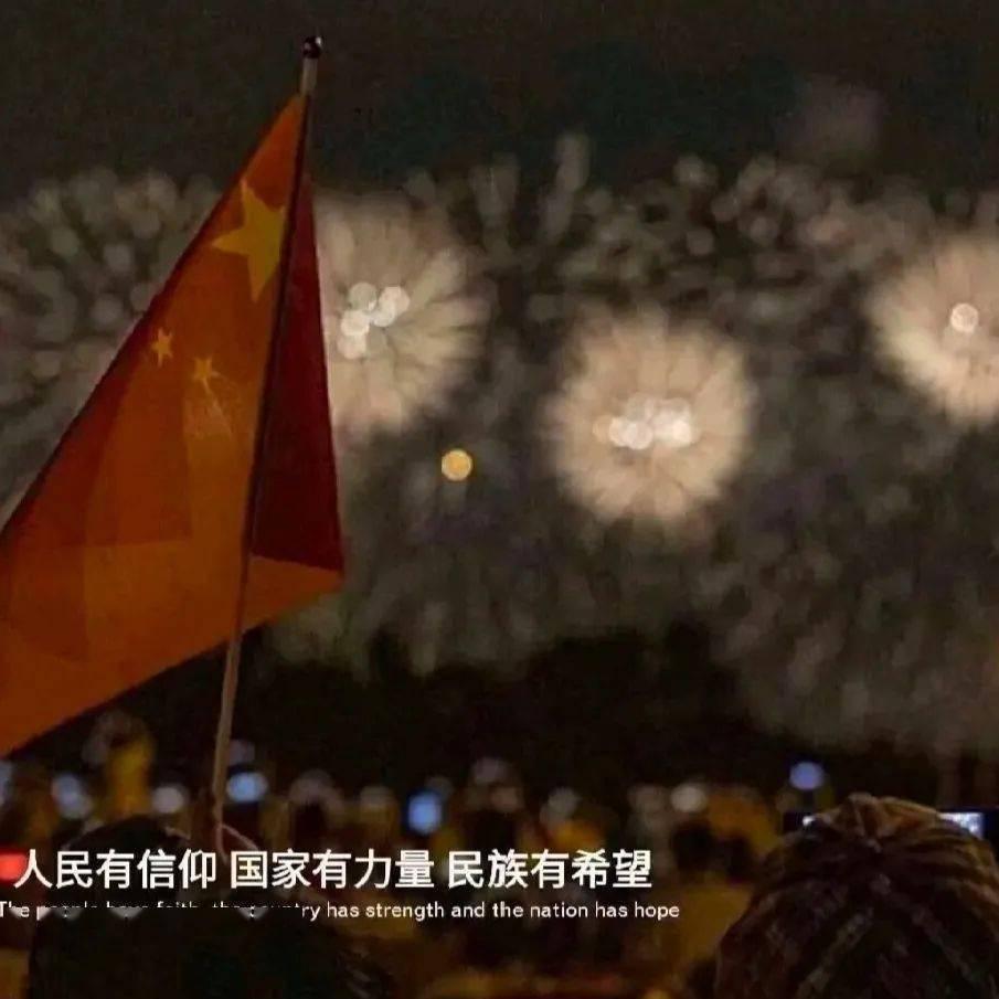 春节假期临近，运价有所回调，集运指数（欧线）期货价格或震荡下行