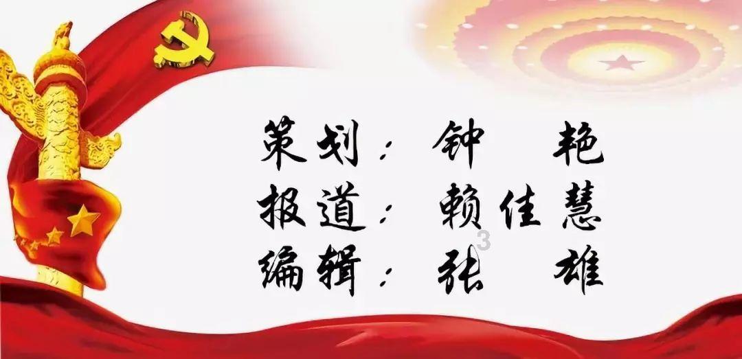 惊悚的万圣节拼图