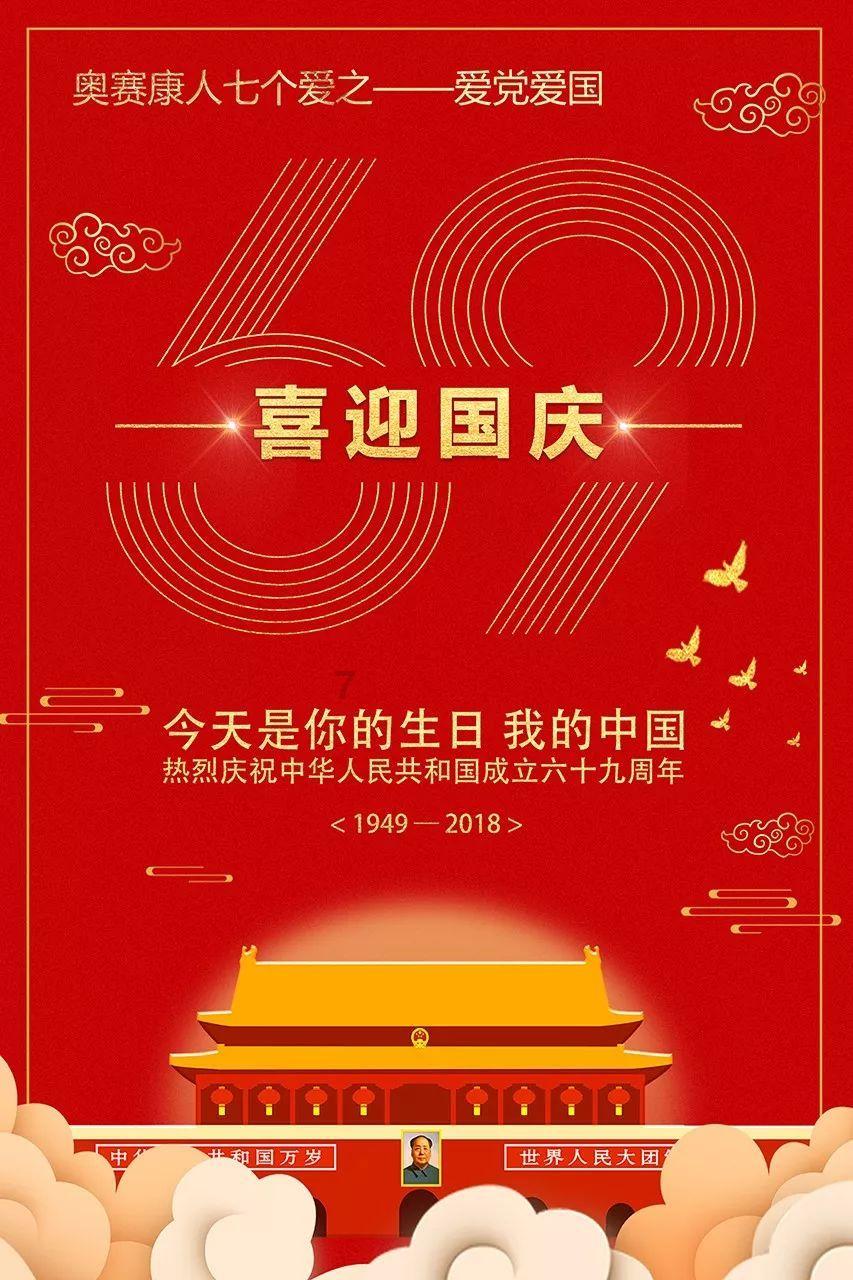 古代历史上“臭名昭著”的3人，却被如今影视剧洗白，成了好人？