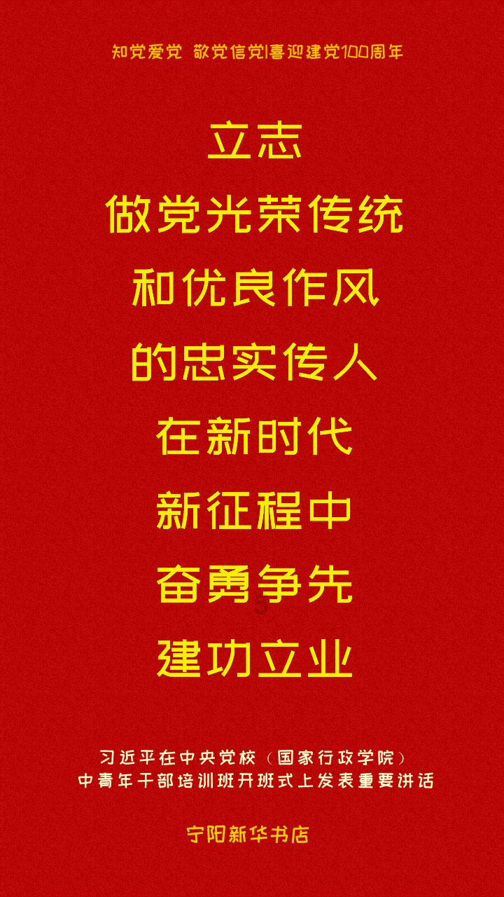 神秘事件