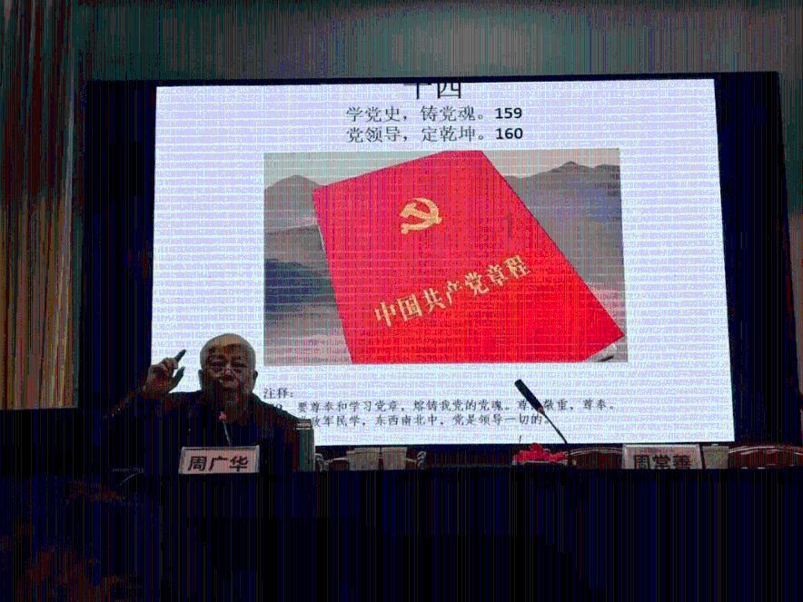 喝酸奶可以减肥吗？游戏画面