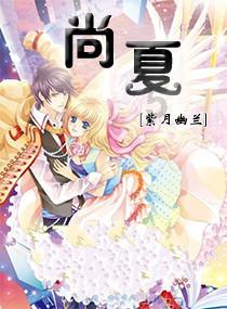 镇魔曲
